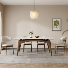 德利丰纯白色岩板实木餐桌长方形小户型现代中式胡桃色白蜡木饭桌