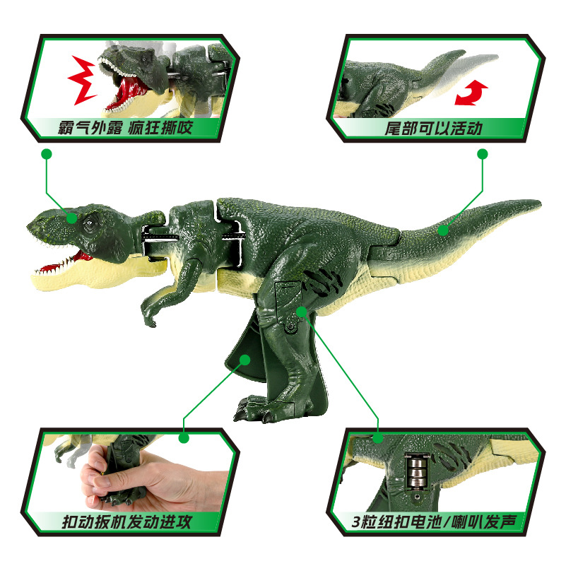 Children's Interesting Toys Popular Models Pressing Dinosaur Will Bite Pecker Boys and Girls Puzzle Gift Simulation Animal Model