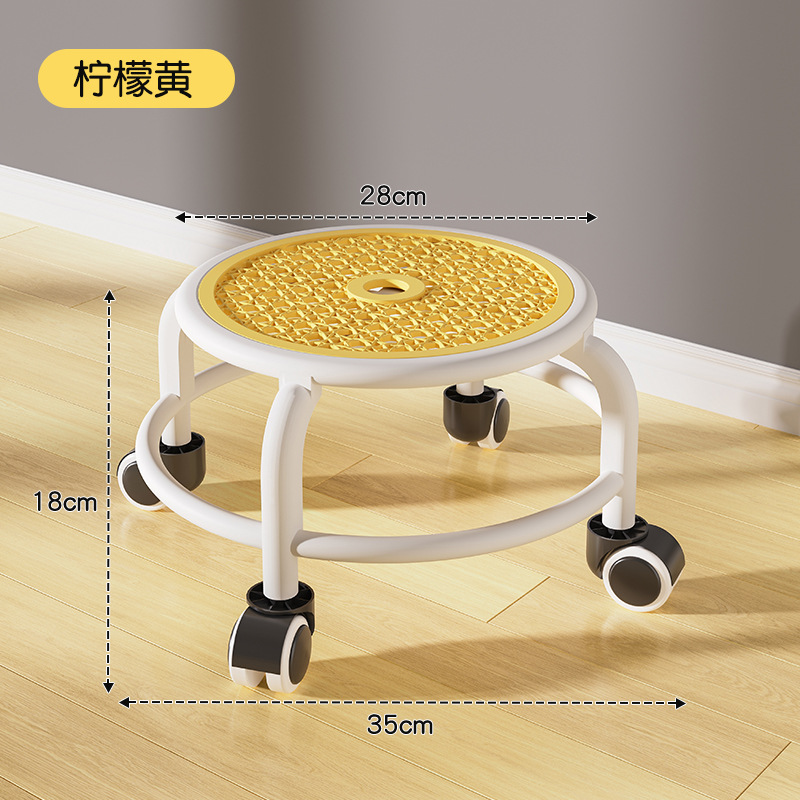 Plastic Pulley Low Stool Beauty Seam Universal Wheel Stool Baby Caring Fantastic Product Comfortable Not Occupying Space Bath Stool Bathroom Stool