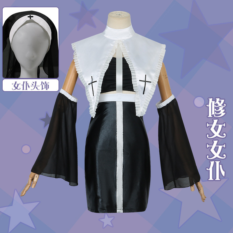 万圣节cos性感修女暗黑女巫服夜店酒吧变装派对护士医生纯欲套装