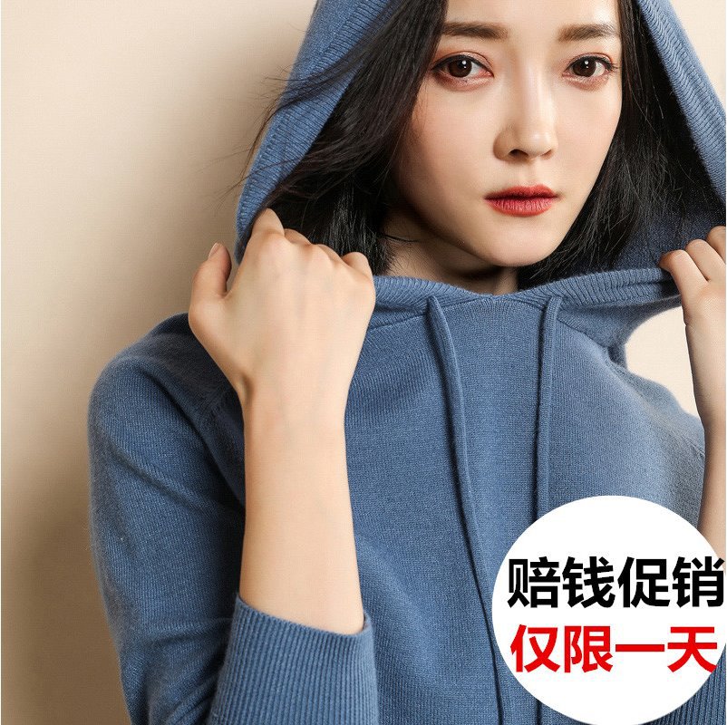 卫衣2023新款女士春秋毛衣韩版套头连帽女款薄款宽松针织帽衫