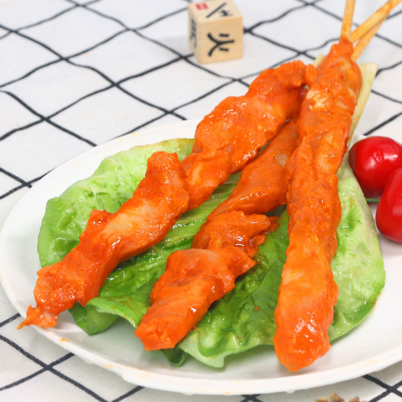 新澳一族俄罗斯美味澳洲大串肉串烤串烧烤油炸小吃鸡肉串1袋20串