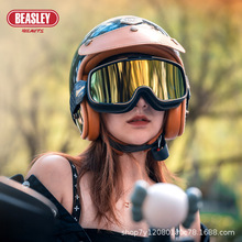 BEASLEY比斯力复古头盔女电动摩托车男机车四分之三半盔踏板哈雷