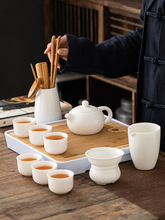 4TXN批发羊脂玉功夫茶具套装家用简约白盖碗茶杯茶壶干泡小茶盘中