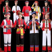 三月三少数民族服装男广西壮族舞蹈服瑶族侗族布依族苗族表演服装