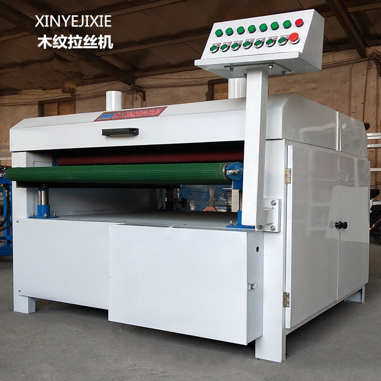 木纹拉丝机全自动金属木工机械平面小型全自动仿古家具木纹拉丝机