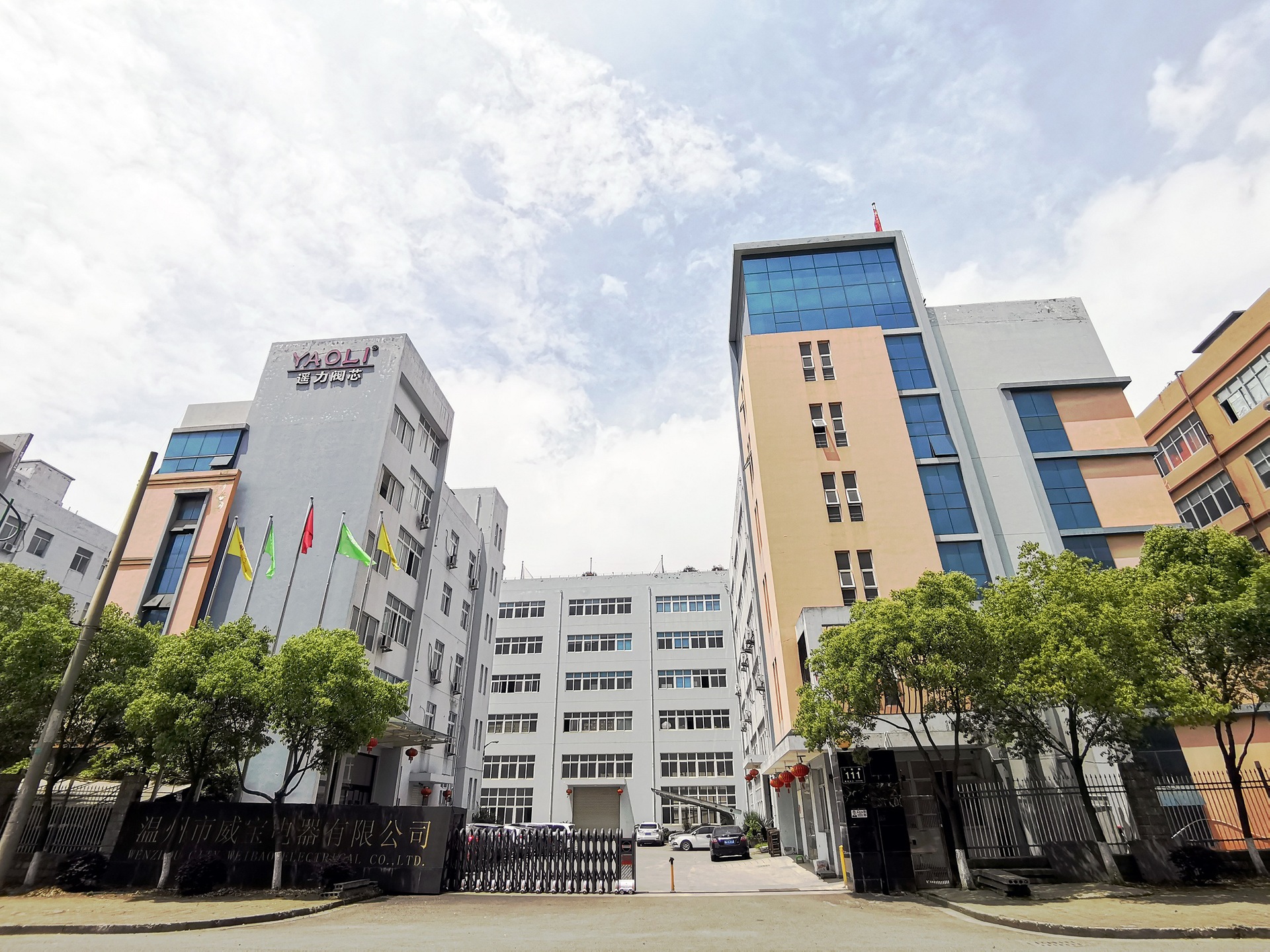 遥力阀芯35mm分水陶瓷阀芯四档