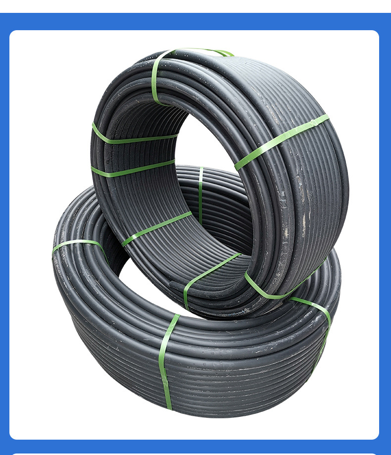 厂家现货pe穿线管 电缆保护管路灯地埋穿线管 电力保护套管盘管