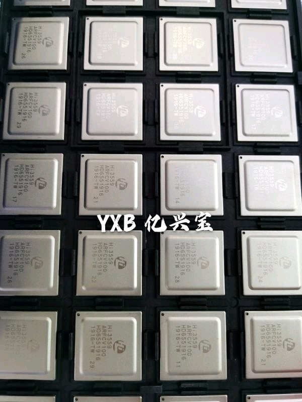华为海思芯片hi3559arfcv100 bga735 全新进口原装海思3559