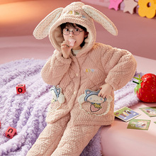 冬季儿童睡衣加厚法兰绒家居服套装女童小女孩三层夹棉加绒珊瑚绒