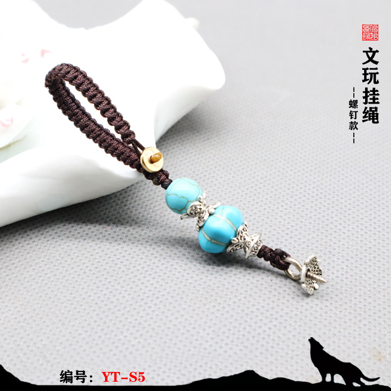 Small Calabash Lanyard Carrying Strap Flat Knot Cap Nail Inlay Car Keychain Pendant Pendant Crafts Hand Pieces Bag Pendant Lanyard