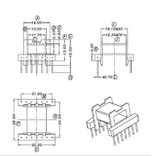 EFD25变压器骨架EFD25电木骨架EFD2529卧式直插骨架OBBIN 7+7