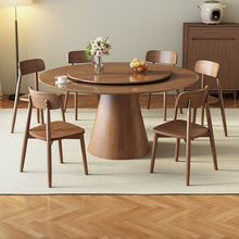 北欧全实木餐桌椅组合带电磁炉转盘大圆桌小户型家用吃饭桌子