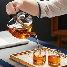 玻璃茶壶泡茶单壶家用烧水壶耐套装加厚过滤花茶壶茶具高温煮茶器