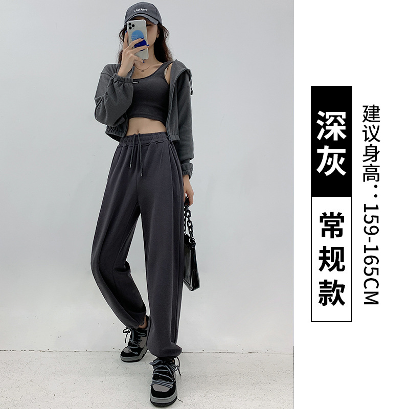 American-Style Gray Sports Pants Female Autumn and Winter Velvet Padded Loose Straight Casual Sweatpants Small Wide-Leg Pants