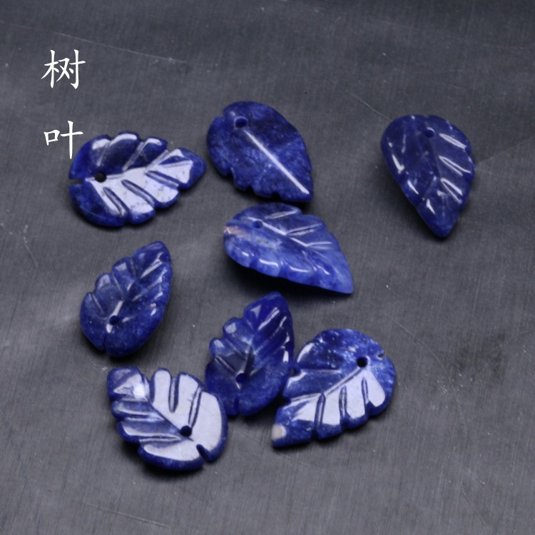 12x19mm天然蓝纹石树叶吊坠 diy古风耳环发簪胸花配饰-阿里巴巴