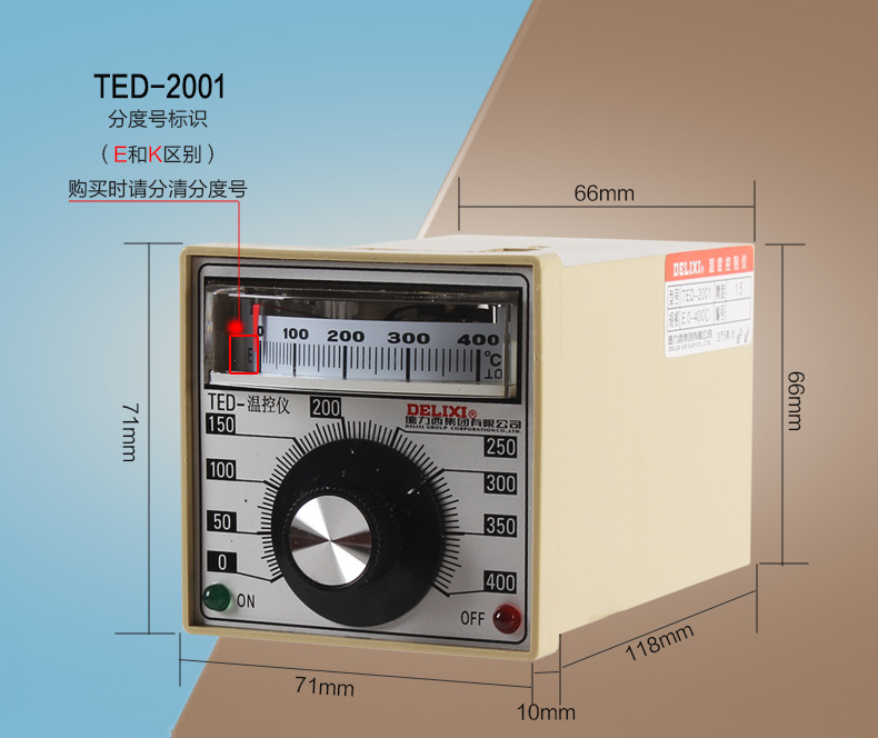 德力西ted tda xmtd tdw系列温控仪/指针温度控制器 温度调节仪