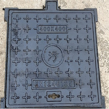 球墨铸铁方形井盖400*400轻型市政雨水污水电力化粪池井盖