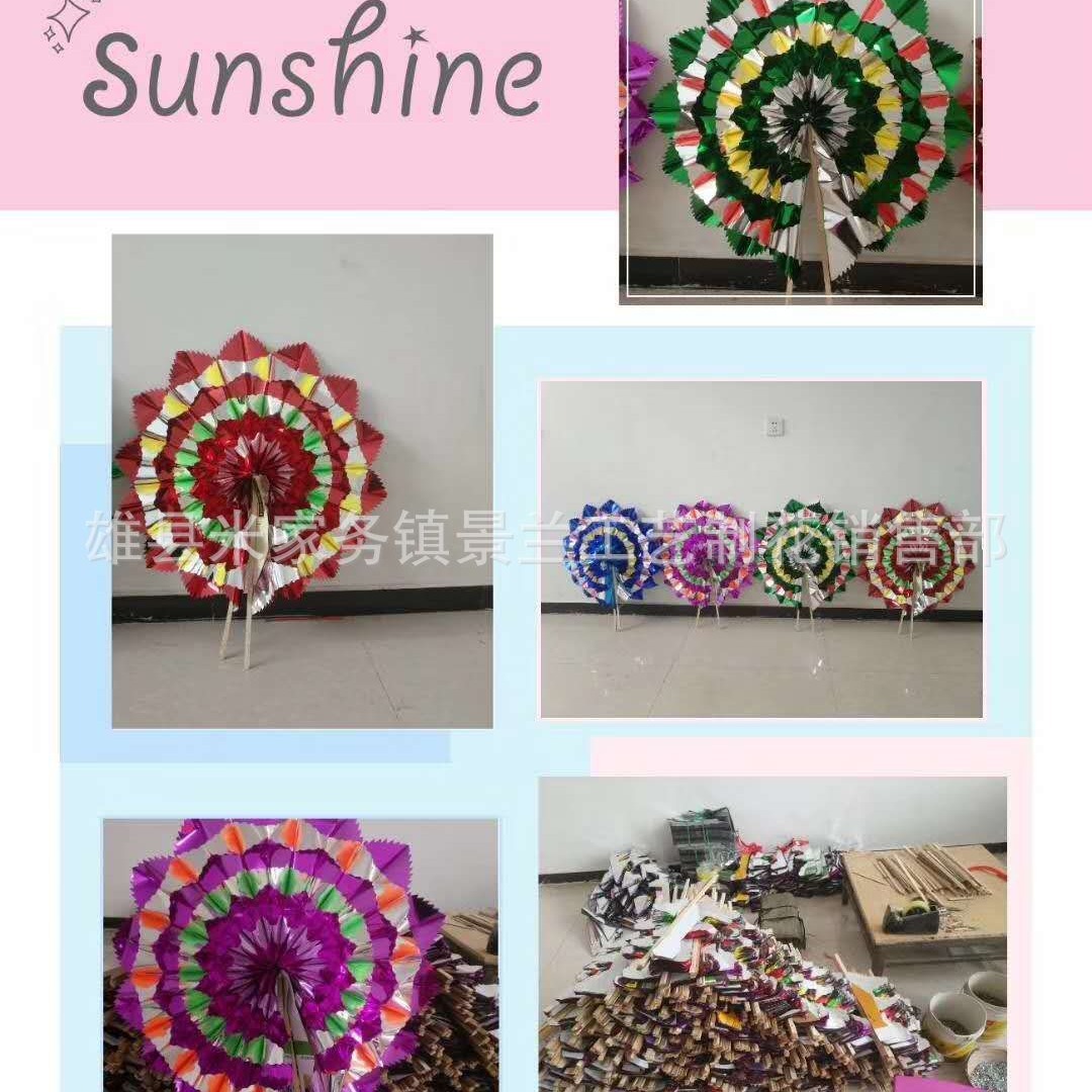 各种花圈批发清明亮花圈 70厘米 多色可选 2.8￥一个-阿里巴巴