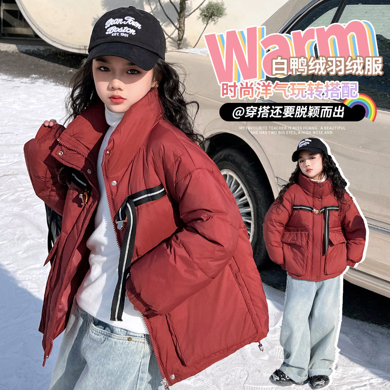 女童羽绒棉服外套2023新款儿童冬季加厚韩系面包服女大童冬装棉衣