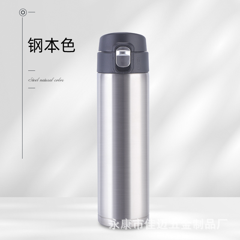 Creative Business Stainless Steel Vacuum Cup Outdoor Portable Large Capacity Bounce Cup Men and Women Advertising Gift Cup Logo