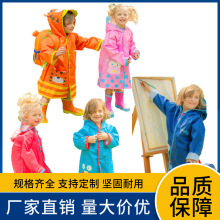 儿童男女时尚宝宝防水轻薄分体雨衣可爱卡通3D立体雨披雨具不含税