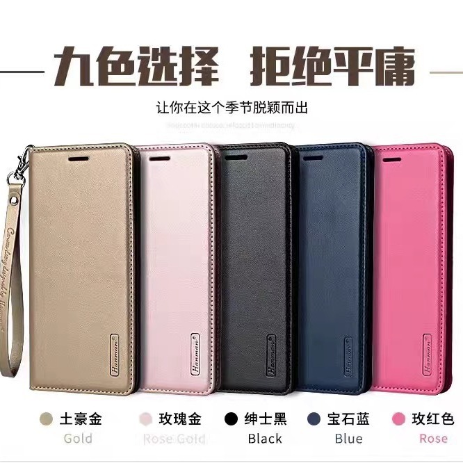 HANMAN适用三星S25ultra羊皮纹S24+插卡支架保护皮套磁吸挂绳手机