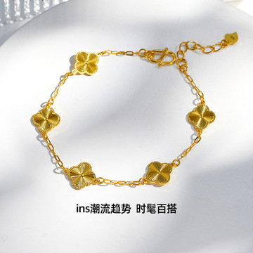黄金四叶草手链女9999足金三花五花幸运手链纯金正品送女友