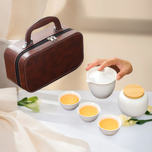 旅行车载功夫茶具套装陶瓷快客杯收纳盒便携式户外泡茶壶茶杯批发