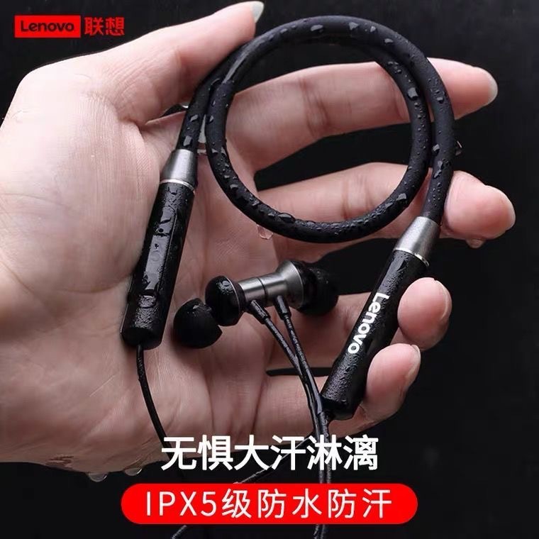 Suitable for Lenovo New HE05 Halter Headset Bluetooth HD Call Stereo Halter in-Ear Noise Reduction Headset