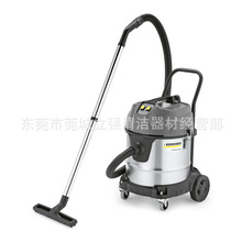 德国karcher干湿两用吸尘机 NT50/2吸尘吸水机 凯驰大吸力除尘器