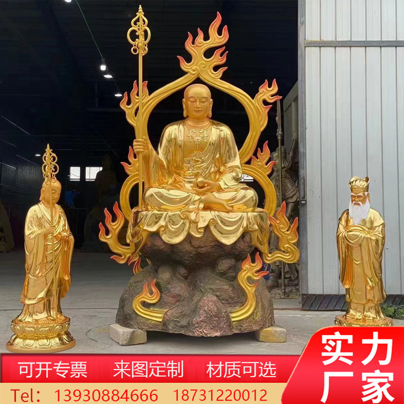 大型铸铜地藏王佛像寺庙道明闵公纯铜九华山谛听地藏王菩萨神像