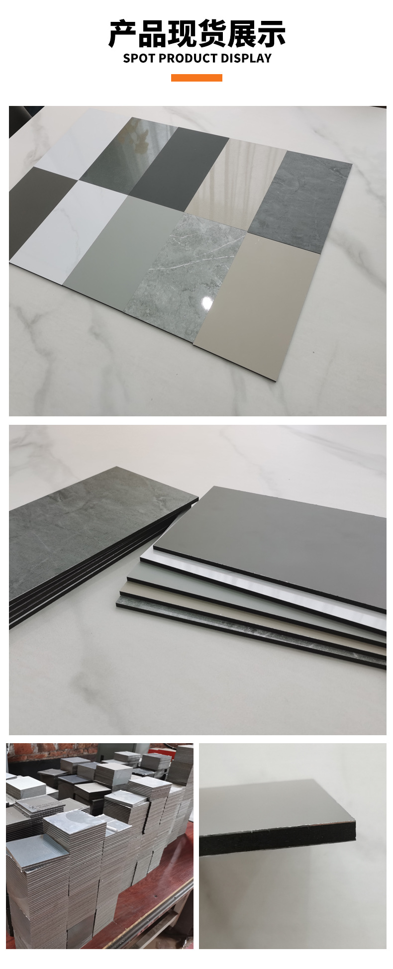 碳晶铝板型材厂家 新型碳晶铝板批发 护墙板碳晶板蜂窝铝板芯板