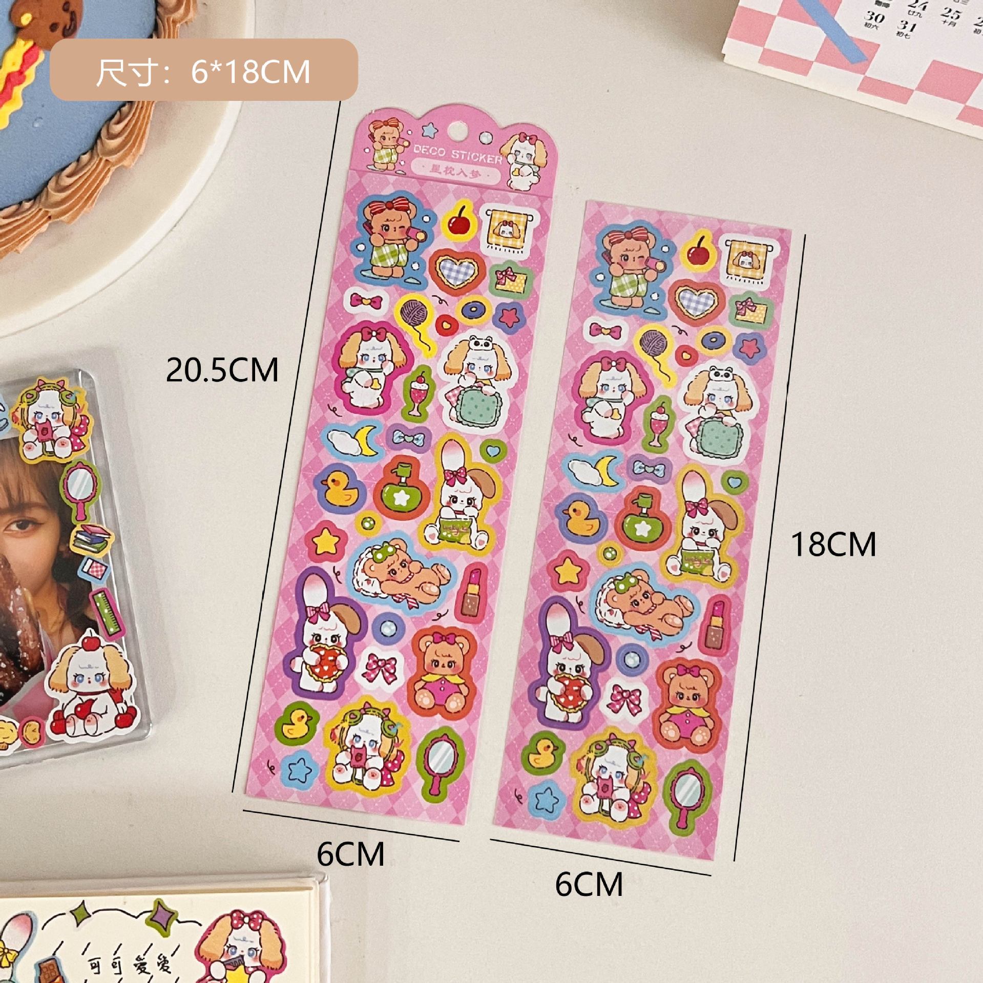 Original Design Laser Gu Nano SIM Set Stickers Korean Ins Cute Good-looking Material Creative Gift Wholesale