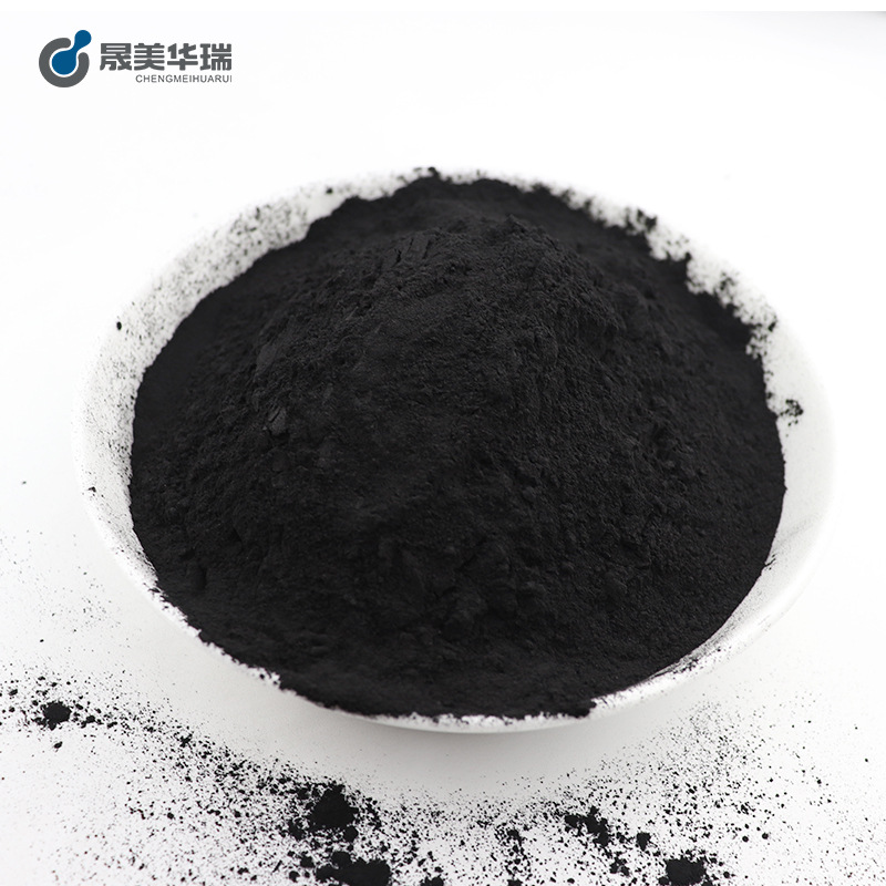 面干试模重质碳酸钙粉蓝壳炭草甘膦水剂消炎药粉批发2000目活性竹炭粉