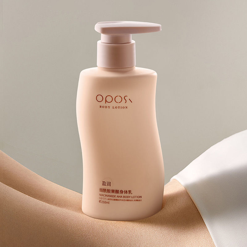 Oposi Nicotinamide Tartaric Acid Body Lotion Body Care Moisturizing Hydrating Body Cleaning Brightening Skin Care Products