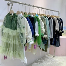 马丘比丘春季韩系网红儿童衣服广州品牌童装直播货源实体童装批发