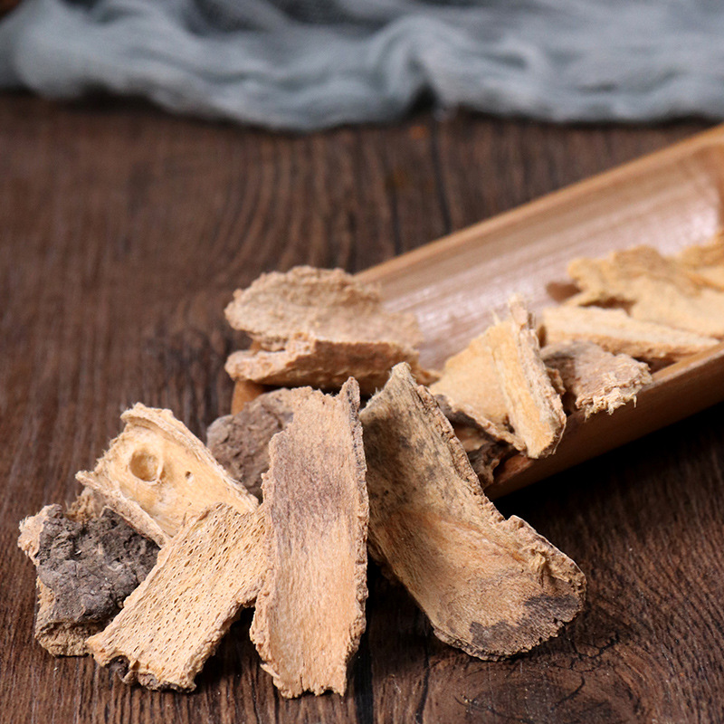 椿根皮500g克中药材 臭椿树根皮 春根皮椿白皮 香椿