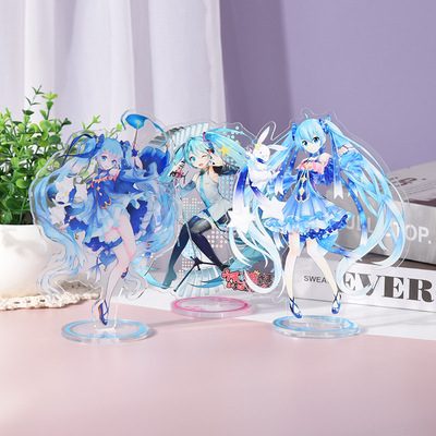 明星周边亚克力立牌漫展活动礼品摆件厂家 可定可批发卡通q版立牌