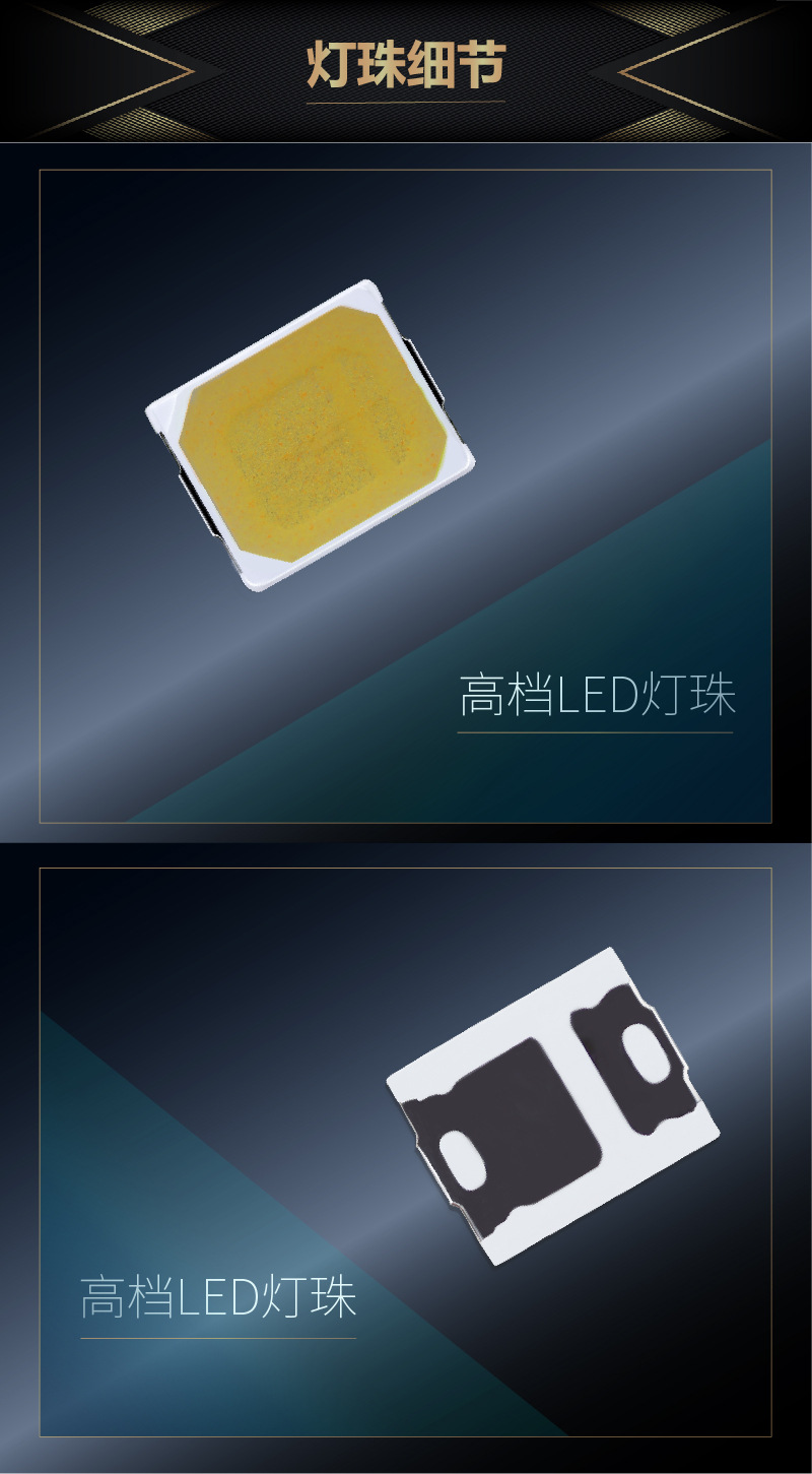 厂家供应2835贴片白光灯珠0.2w 金线铜支架(可定制)