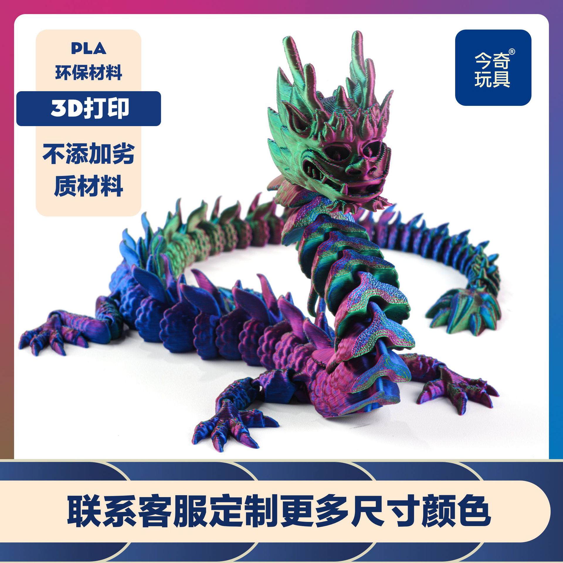 3D Printing Can Stand Chinese Dragon Hand Office Gift Decoration Movable High-Precision Creative Dragon Fashion Play