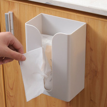 厨房纸巾盒壁挂式免打孔家用创意卫生间抽纸盒多功能厕所纸巾架倒