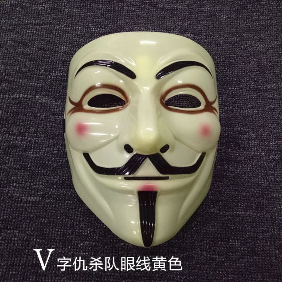 万圣节男女成人款恐怖全脸v字搞笑面具v字仇杀队黑客扮演cos道具