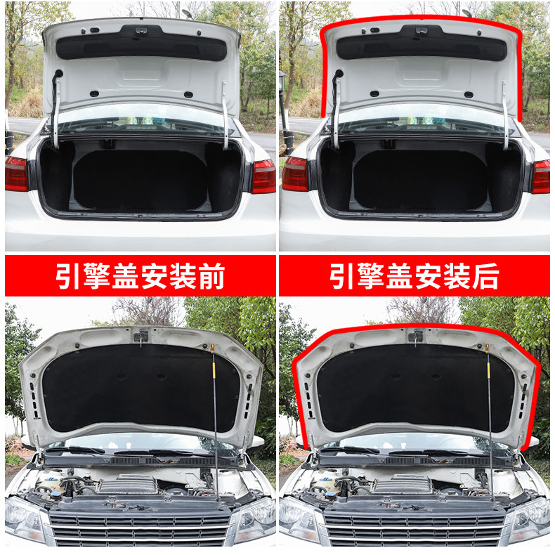 Car Window Seal Car Glass Strip Card Replacement Doors and Windows Lifting Universal Door Vibration Abnormal Sound Mute