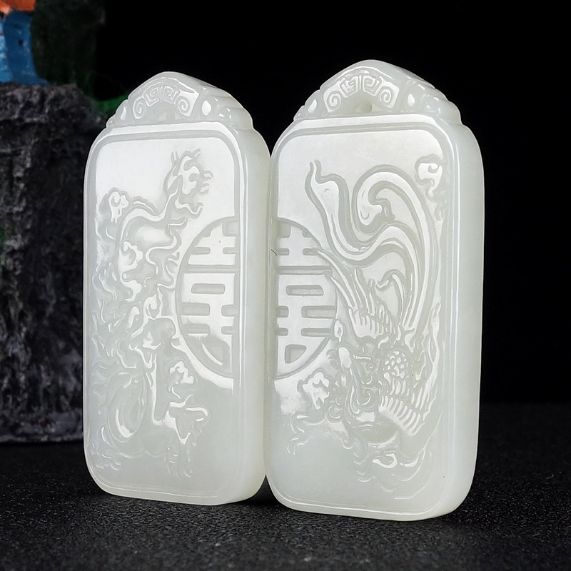 新疆和田玉龙凤牌吊坠 白玉双喜龙凤对玉牌子挂坠 男女玉坠一对