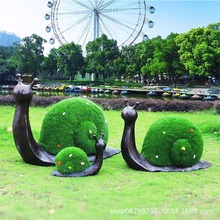 草皮大象摆件绿植蜗牛雕塑幼儿园小区花园庭院公园景区动物园装饰