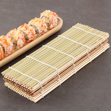 厂家批发跨境青皮寿司卷做寿司工具套装紫菜包饭模具竹制寿司帘
