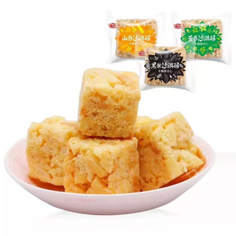 哈牙沙琪玛苦荞鸡蛋酥清真零食糕点心木糖醇芝麻黑米休闲网红小吃