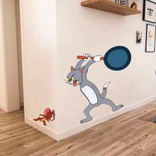 猫和老鼠3d立体墙贴画卧室儿童房间布置创意客厅墙壁装饰自粘贴纸