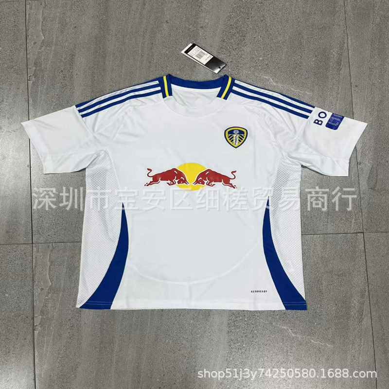 24/25新款利兹联球衣 主客场足球服6号库珀2号艾琳运动上衣-阿里巴巴